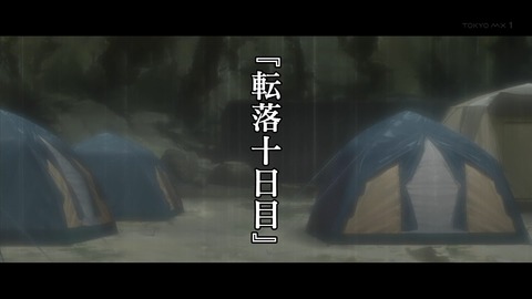 ancb02771