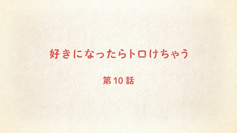 ancb000096