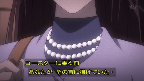 ancb09981