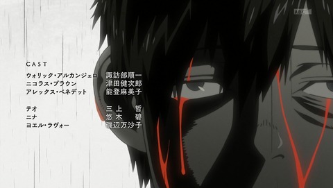 ANCB002748