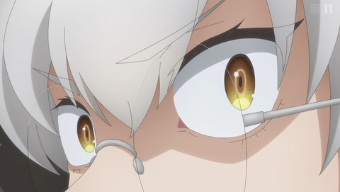 不遇職【鑑定士】が実は最強だった ふぐ鑑 7話 感想 禁書庫の少女 65