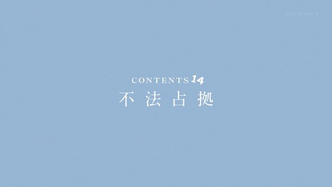 ancb00217