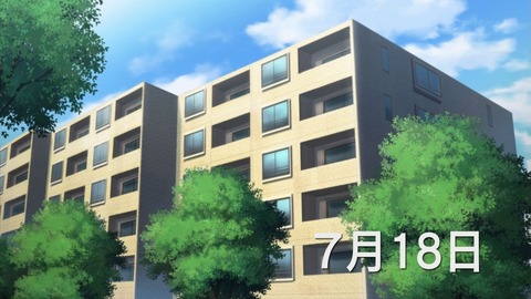 ancb00807