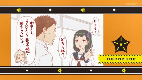 ANCB001655