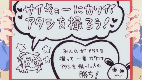 ANCB002092