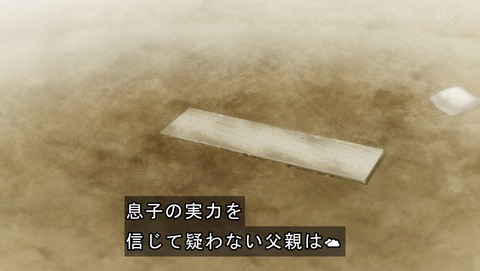 ANCB000329