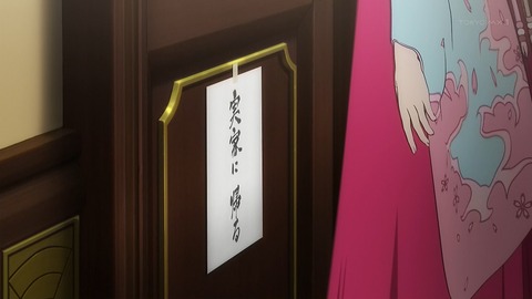 ancb00022