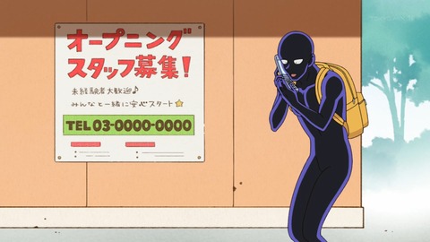 ancb00645