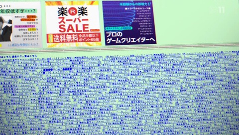 ancb01298