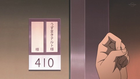 ancb04437
