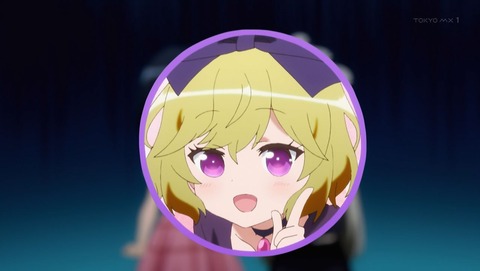 となりの吸血鬼さん 4話 感想 039