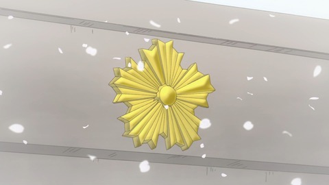 ancb02390
