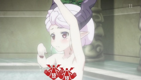 ancb001138