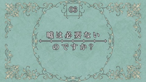 ancb00669