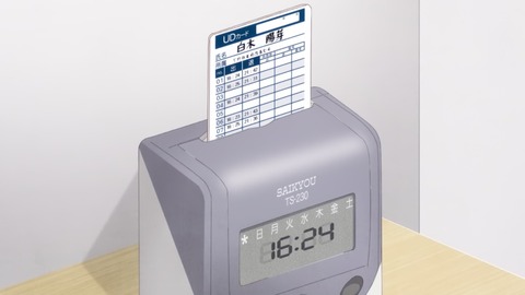 ancb00634