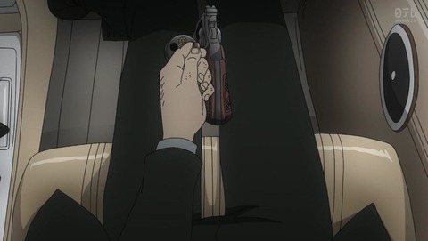 ルパン三世 PART6 8話 感想 3052