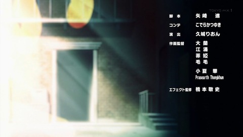 ancb002599
