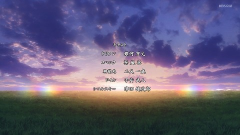 ANCB003204