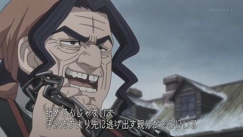 ANCB001253