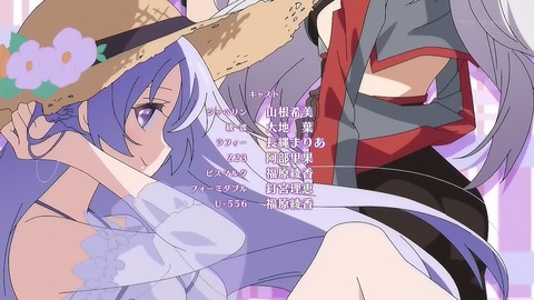 アズールレーン 6話 感想 020