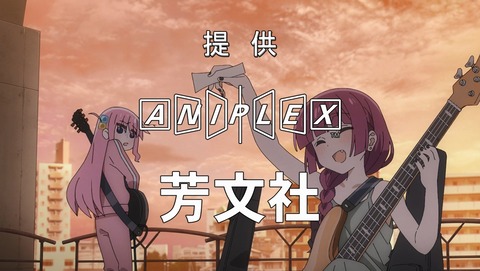 ANCB003545