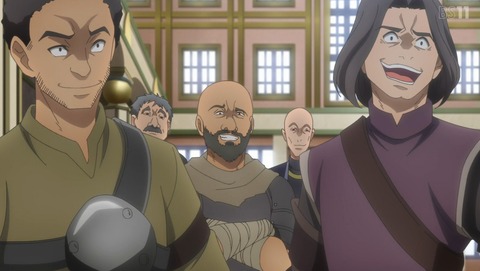 不遇職【鑑定士】が実は最強だった ふぐ鑑 5話 感想 ベヒーモス討伐依頼 98