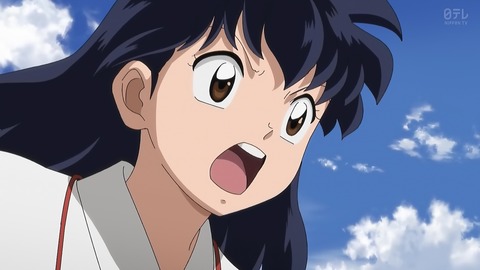 半妖の夜叉姫 39話 感想 006