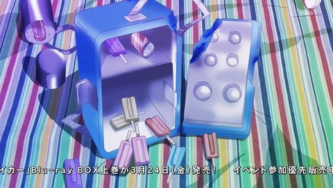 ANCB004320