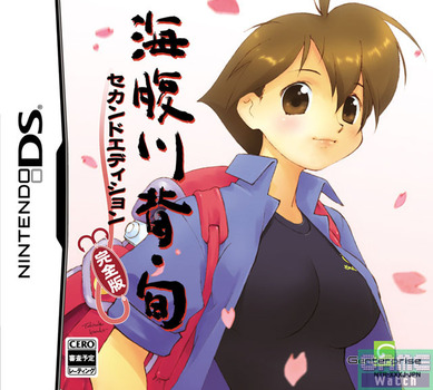 88c055fbd70a9012c11fb19c6c446aaf