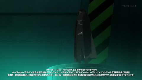 ancb00348