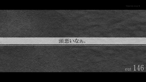ancb00163