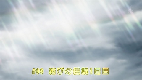 ancb03108