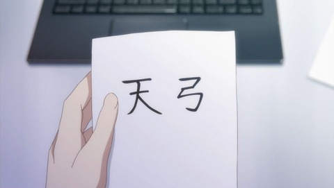 ancb000019