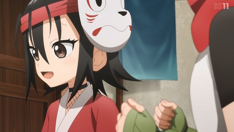 ANCB001331