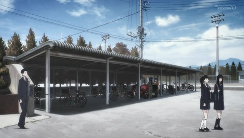 ANCB002484