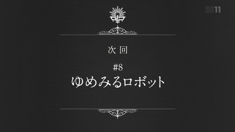 ANCB003190