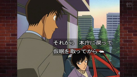 ancb04363