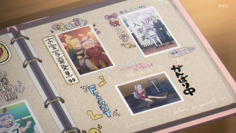 ウマ娘 シンデレラグレイ 20話 感想 答え 29