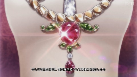 ご注文はうさぎですか? 3期 BLOOM 3話 感想 74