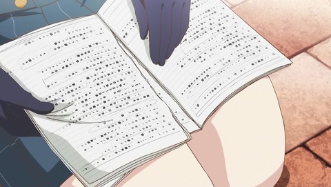 ancb00179