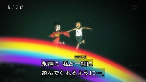 ancb03157