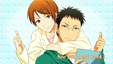 黒子のバスケ　エンドカード[36]