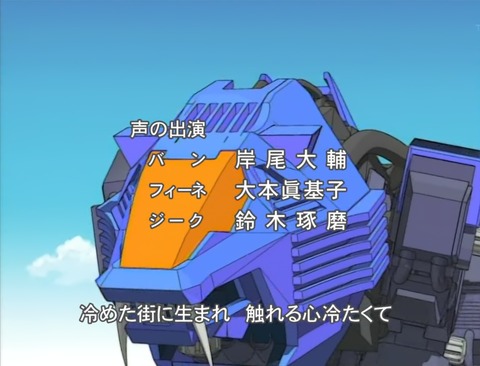 ancb00709