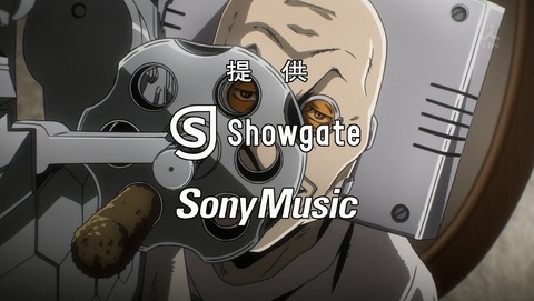 ノー・ガンズ・ライフ 5話 感想 08