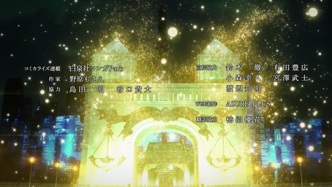 ANCB002823