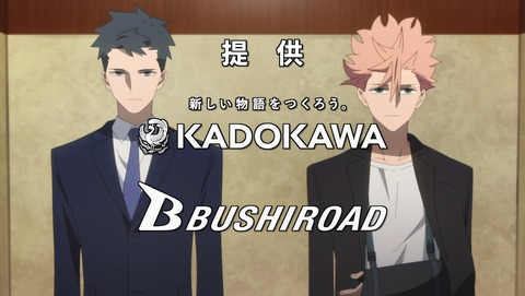 ID:INVADED イド:インヴェイデッド 10話 感想 08