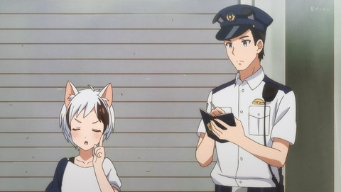 ANCB002049