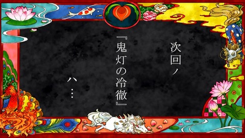 ancb00334