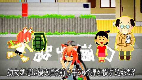 ancb00212