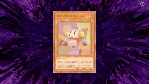 ANCB002559